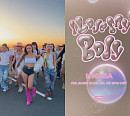 화사, 신곡 'I Love My Body' MV 티저 공개…키치한 매력 발산
