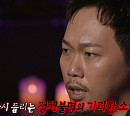 아무도 없었다ㆍ피 토하는 아이ㆍ안경공장2, '심야괴담회' 배우도 놀란 레전드 사연은?(ft. 송진우)