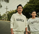 '1947 보스톤' 하정우ㆍ임시완, 스승-제자로 만난 '남남 케미' 전문가들