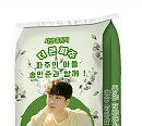 송민준 팬클럽, 파주시 어려운 이웃 위해 쌀 200포대 기부 '훈훈'