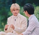 방탄소년단(BTS) 뷔(김태형)→금박장인 김기호·박수영 부부, '유퀴즈' 세계를 흔든다 특집 출격