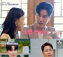'신랑수업' 신성, 박소영과 핑크빛 러브라인→유민상 소개팅 주선 조정민과 영상 통화