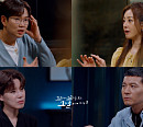 이철수 사건 재조명, 차이나타운 살인사건의 범인은?(꼬꼬무)