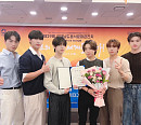 저스트비, 제29회 국제남도음식문화큰잔치 홍보대사 출격 "K-푸드 알린다"