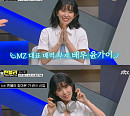 '한블리' 윤가이, 차 사고 영상에 탄식 연발…'프로 공감러' 면모