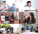 카더가든ㆍ에일리, 김계란 제작 글로벌 걸밴드 ‘QWER’ 일타 강사 등장