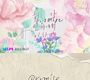 허각ㆍ신용재ㆍ임한별 '허용별', 신곡 'Promise' M/V 티저 공개…웰메이드 고백송