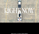 쿠기, 신곡 ‘Right Now’ 티저 영상 공개…크러쉬와 첫 컬래버 '기대'