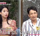배동성 딸 배수진, 예비 남편과 인사 위해 집 방문 "재혼 후 앞치마 입고 요리하는 아빠, 기쁘면서 아쉽다"(속풀이쇼동치미)
