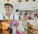'웃는 사장' 덱스ㆍ강기둥, 배달지역 좋은 후기 얻으려 분투…아란치니 사랑