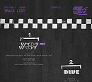 템페스트, 신보 '폭풍 속으로' 트랙리스트 공개…타이틀곡은 'Vroom Vroom'