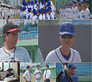 '최강야구' 시즌2 멤버, 'NO 방출' 걸린 동국대 1차전…직관 일정 직전 승률 7할 유지 도전