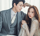 헬로비너스 출신 윤조, 배우 김동호와 11월 결혼 "평생 함께 하고 싶은 사람"