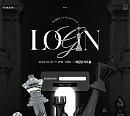예린, 데뷔 첫 단독 팬미팅 ‘Login’ 오픈 동시에 2회차 ‘전석 매진’