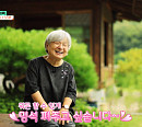 전영애 교수의 여백 서원(건축탐구 집)