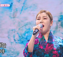 '화요일은 밤이 좋아(화밤)' 송가인, '칠갑산' 열창…정미애와 노래 대결 무승부
