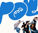 파우(POW), 13일 프리 데뷔 싱글 'Favorite' 정식 발매
