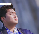 김호중, 추석특집 콘서트 'GREAT 김호중' 예고 공개