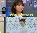 '애프터시그널' 이수ㆍ민규→지영ㆍ겨레, 패러글라이딩ㆍ공방 데이트 예고…OTT 재방송 웨이브ㆍ티빙 다시보기