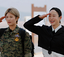이수련ㆍ강은미, '박원숙의 같이 삽시다' 촬영지 서천 갯벌 조개 캐기 & 집 방문