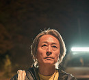 '열일 행보' 김종수, '밀수'ㆍ'무빙' 이어 '천박사'로 추석 극장가 정조준