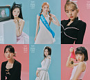 케플러, 미니 5집 'Magic Hour' 콘셉트 포토 속 물오른 비주얼
