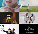 케플러, 미니 5집 타이틀곡 ‘Galileo’→‘TAPE’까지 전곡 음원 일부 공개 ‘완성도 UP’