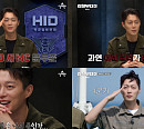 윤두준, '강철부대3' MC 부대 출격…흥미진진한 리액션+든든한 매력 발산