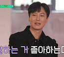 김남길ㆍ롯데타워 외벽 전문가, '유퀴즈' 출연…지치지 않는 열정 인생 공유