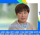 박세리ㆍ윤도현, 다음주 '유퀴즈' 출연 예고