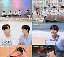 '팬픽' 연습생들 힐링 여행→'위아이' 장대현ㆍ김동한ㆍ김요한, 진심 응원