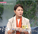 이경심 나이 7차 차 김정균과 썸 둘러싼 비하인드 공개 "웃겨주던 오빠"(속풀이쇼동치미)
