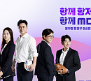 MBC 편성표, 김초롱 아나운서ㆍ김성주 '항저우 아시안게임' 개막식 중계…성화 봉송 하이라이트