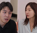 레이디제인 나이 10살 연하 남편 임현태와 함께하는 정원 딸린 럭셔리 신혼 집 & 일상 공개