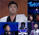 김호중 콘서트 '그레이트 김호중', 28일 안방 1열 직관 예약