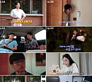 ‘없는 영화’, 나는 솔로’ 패러디한 ‘언어’ 이어 신작 ‘탱커’ 공개 호평