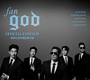 god, 데뷔 25주년 맞아 공식 팬클럽 Fan god 모집