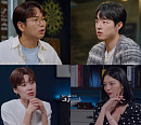 대구 모자 연쇄방화사건, 범인의 정체와 숨겨진 비밀은?(꼬꼬무)