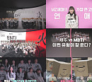'MBTI vs 사주 명리학' 나에게 맞는 연애 상대 유형은?…티빙 오리지널 리얼 관찰 다큐