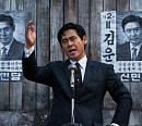 SBS 편성표 추석특선 영화 '킹메이커'...설경구ㆍ이선균ㆍ유재명 등 화려한 출연진