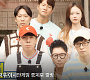 SBS 편성표 런닝맨 결방…아시안게임 야구 일정 대한민국 vs 홍콩 중계 이대호 해설