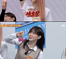 케플러 샤오팅ㆍ김채현, ‘아는 형님’ 꽉채운 러블리 긍정 에너지…'예능 요정' 눈도장
