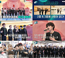 'PROJECT 10K' 엔싸인, 부평역→고속터미널역까지…흥미진진 게릴라 공연