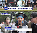 8TURN(에잇턴), 자체 예능 프로그램 '상금 사냥꾼' 티저 영상 공개 '궁금증 자극'