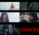 (여자)아이들, 신곡 'I Want That' 뮤직비디오 티저 공개…강렬 변신 '기대'