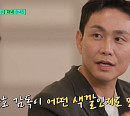 tvN 편성표, '유 퀴즈 온 더 블럭' 결방→'소년 소녀 연애하다' 하이라이트 편성