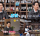 '신랑수업' 신성, 박소영 절친 김지민·홍윤화 만남…"팬들도 박소영 괜찮다고 해"