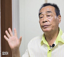 '특종세상' 백찬기, 나이 75세 배우…신용불량자 된 과거ㆍ딸 근황 찾는 사연 공개
