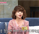 개그우먼 김현영, "전 남편과 사기 결혼, 빚만 20억"(동치미)