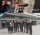 'PROJECT 10K' 엔싸인, 도쿄 랜드마크 속 웜홀 챌린지…현지 팬들 눈도장 '쾅'
